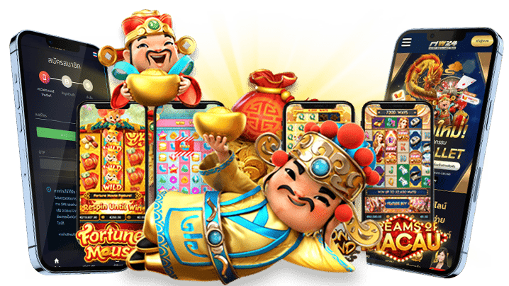 4.รวมเกมสล็อต-3